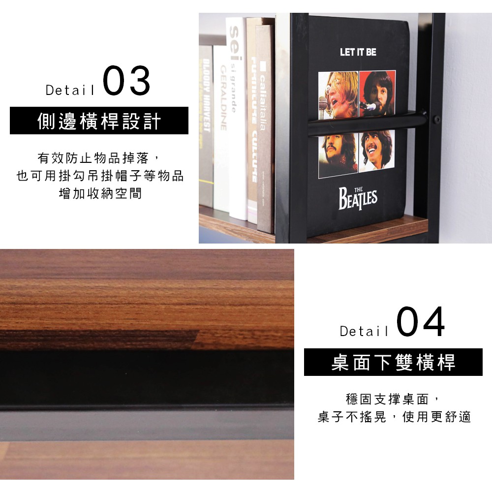 【澄境】140大桌面附插座層架電腦工作桌 TA077 工作桌 電腦桌 書桌 層架書桌 書桌 辦公桌, 集成木紋+黑鐵管, large