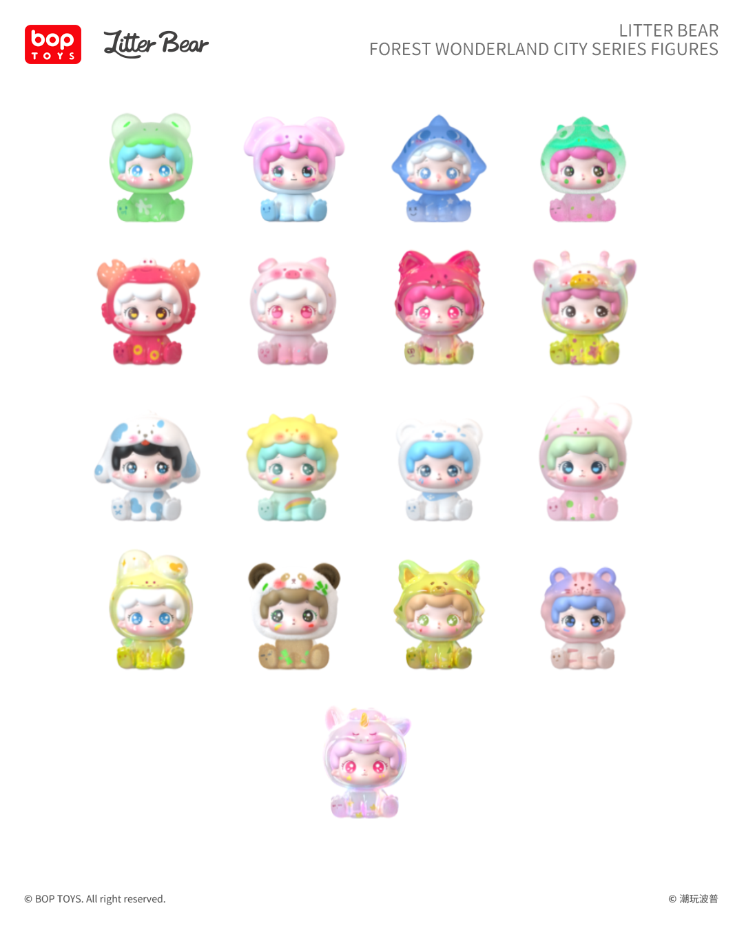 【BOPTOYS】點點森林奇妙城系列小盲盒 (整套中盒), , large