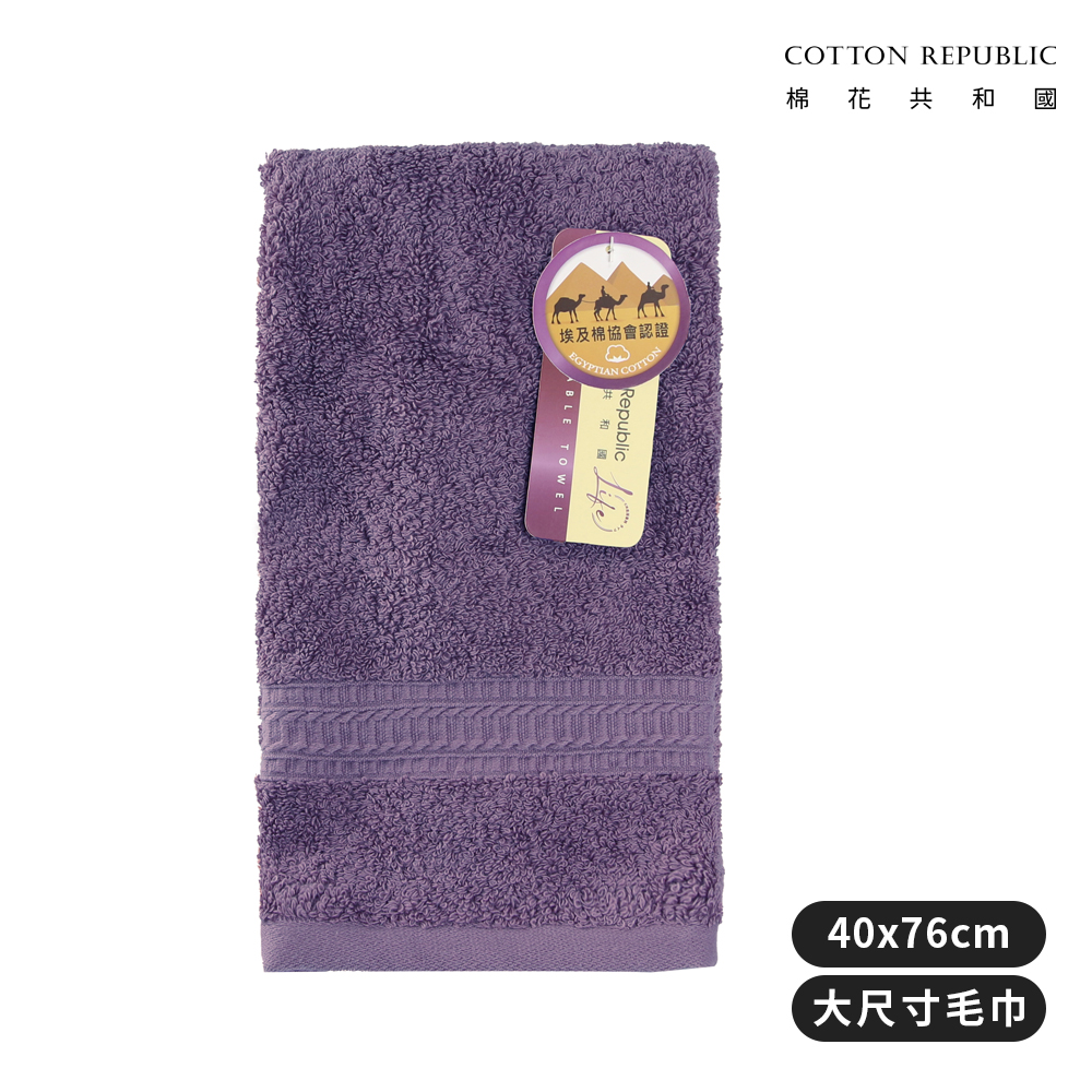CR LIFE 100白金埃及棉毛巾, , large