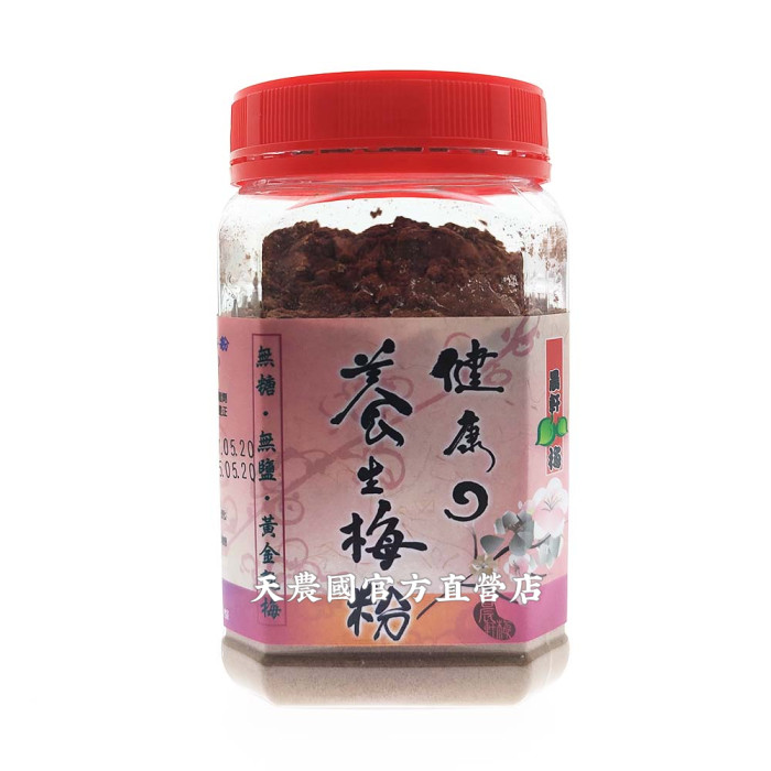 [天農國]晨軒無糖無鹽梅粉150g*1罐, , large