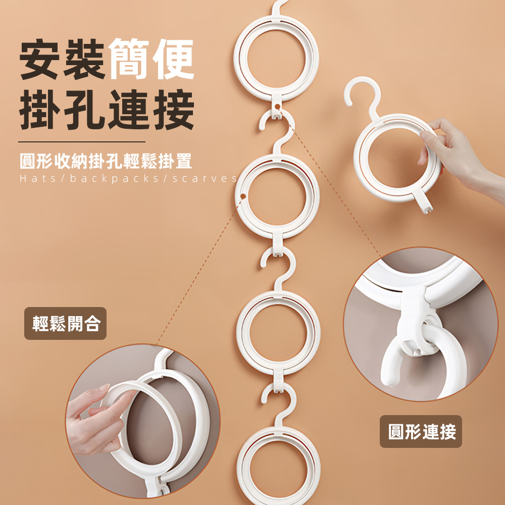 stackable-hat-hanger-white, , large
