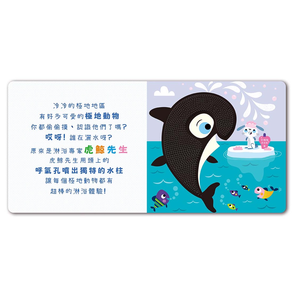 HOLIU CREATIVE CO.,LTD, , large