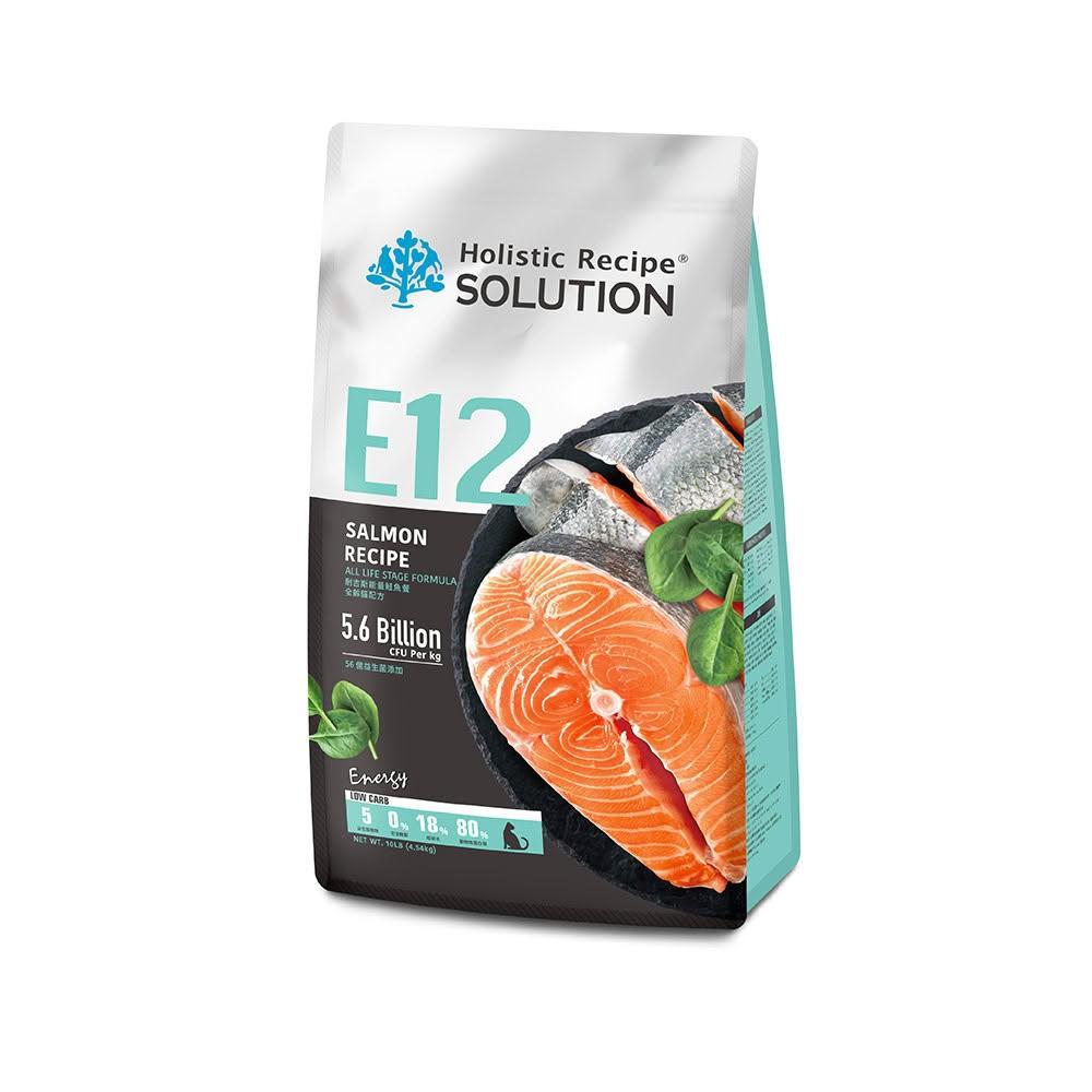 [承佳] (10磅下殺特價) 耐吉斯 Solution Energy系列 無榖 貓飼料 E12能量鮭魚餐全齡貓 貓糧, , large