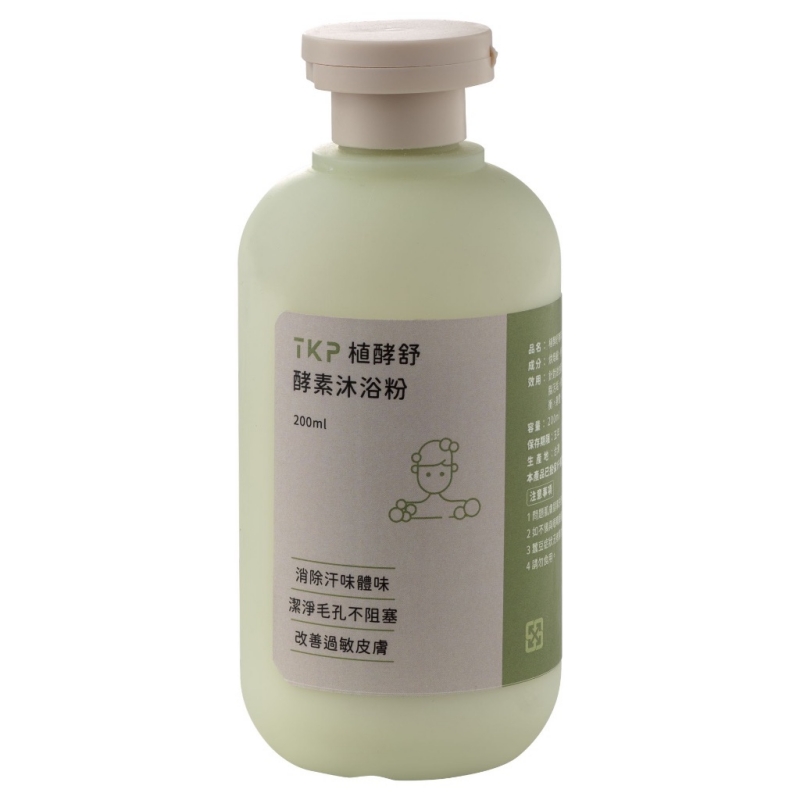 Bath powder, , large