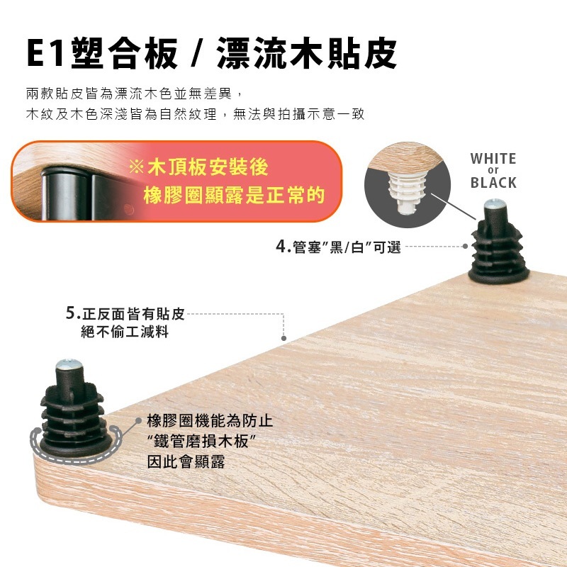 【Y HOUSE】90x45x185(含輪高)木頂板單桿衣架 開放式衣架 移動衣帽架-平台款黑色, , large