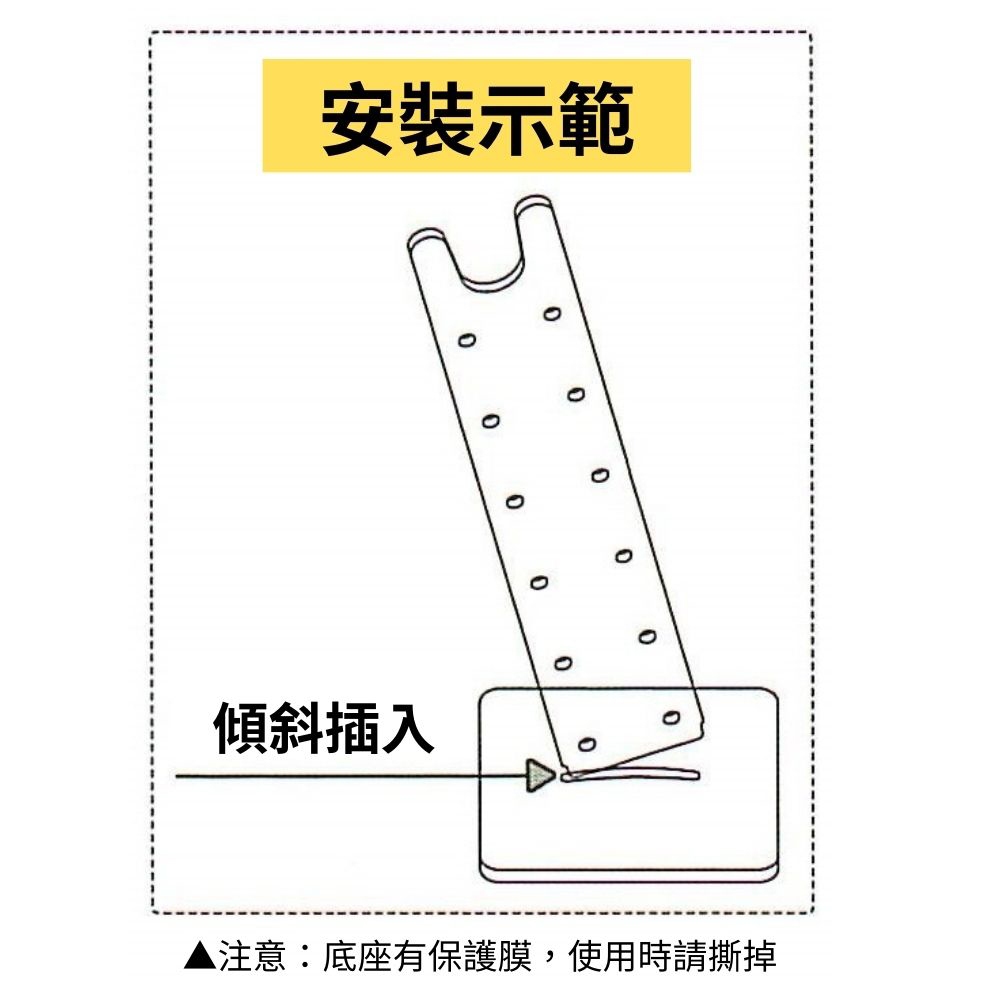 君沛植物燈【不含燈管】T20 植物燈架 透明壓克力燈架 可調高低 植物燈固定支架 適用賣場內三防燈系列燈管, , large