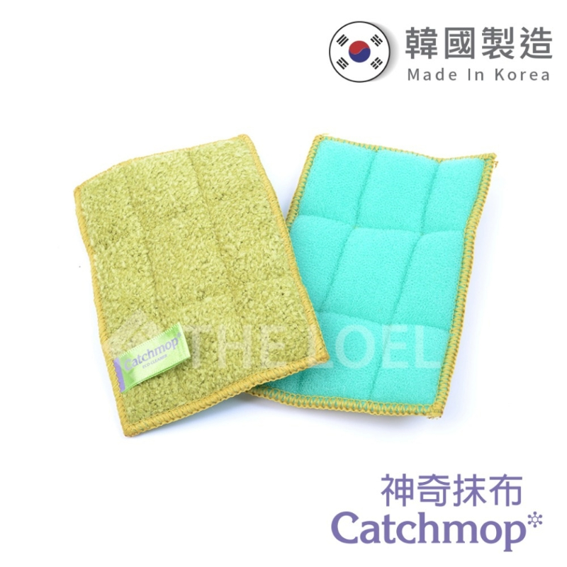 【THE LOEL】Catchmop Magic Dishes Cleaning Cloth (2-pack) / Patented New Concept Cleaning - No Oil Stains, No Damage to Dishes, , large