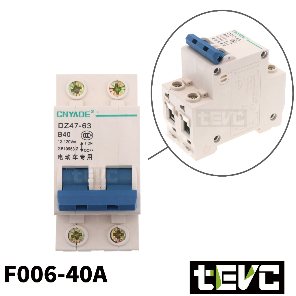 《tevc》F006  DC 無熔絲 2P 直流 空氣開關 40A, , large