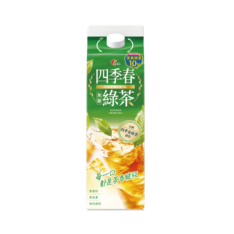 光泉四季春綠茶936ml, , large