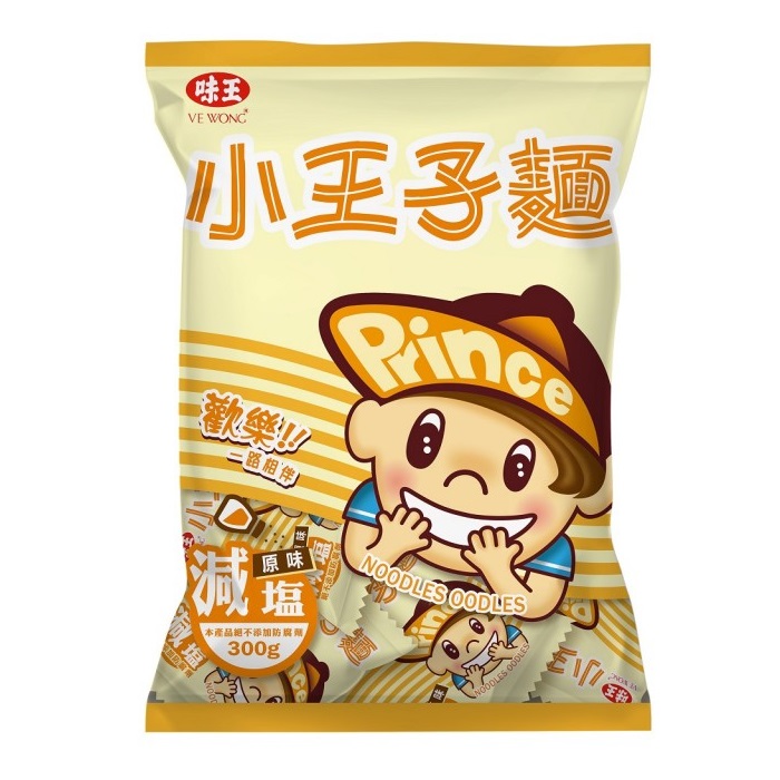 Original Flavor-Light, , large