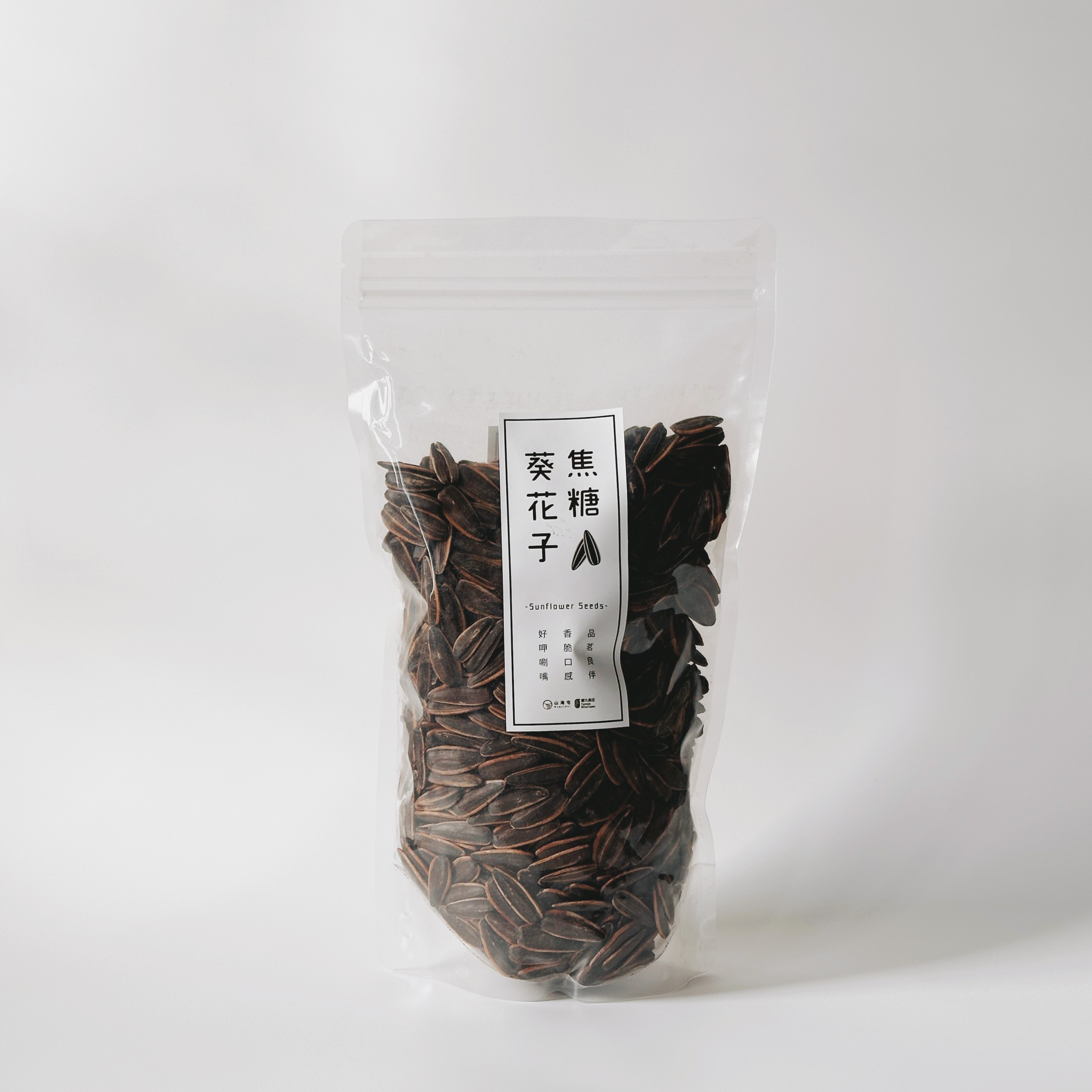 Caramel Sunflower Seeds, , large