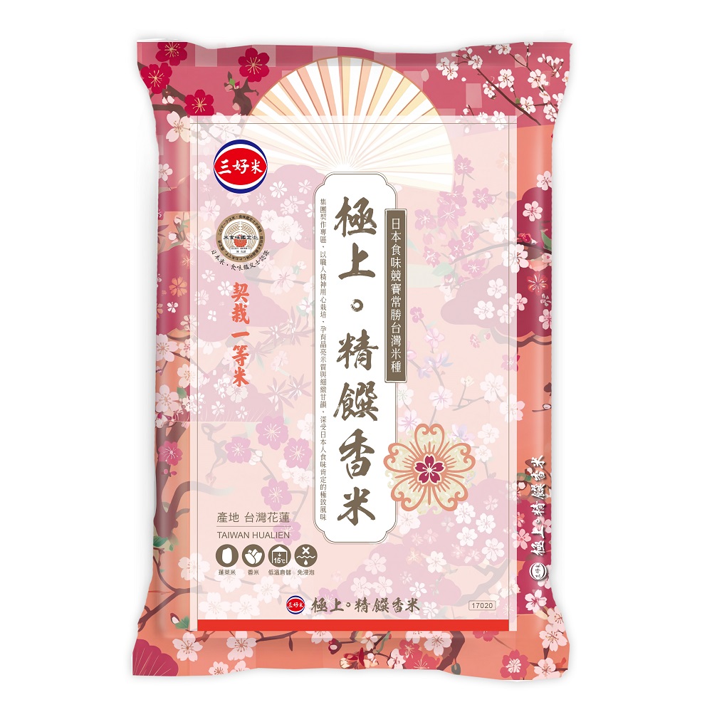 三好米極上精饌香米2KG, , large