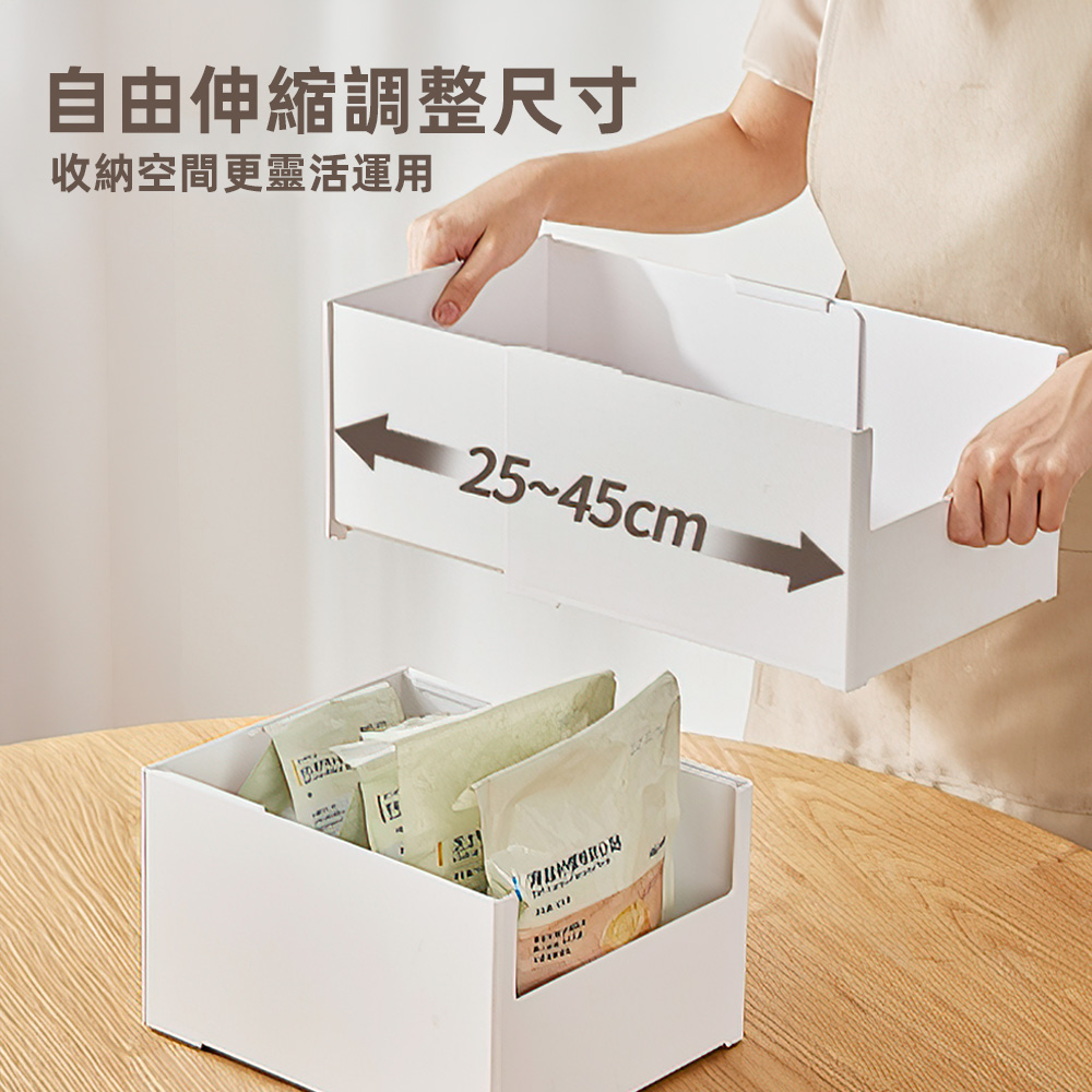 telescopic-storage-box, , large