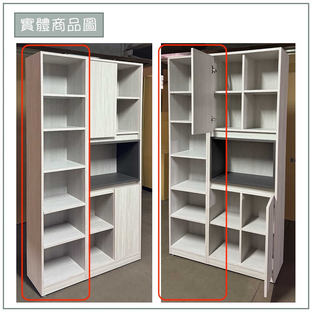 【唯熙傢俱】海頓白雲木1.3尺書櫃, , large