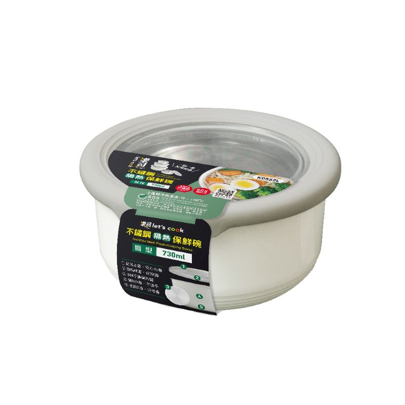 Stainless Steel Fresh-Keeping Boxes, , large