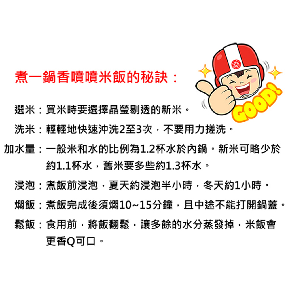 TATUNG 大同 10人份不鏽鋼電鍋-櫻花粉(簡配) TAC-10L-MCP, , large