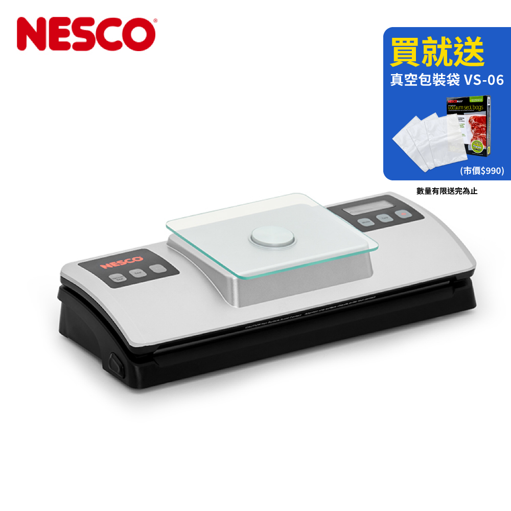 NESCO 真空包裝機 VSS-01 數位電秤 電子秤【買就送 真空包裝袋VS-06】, , large