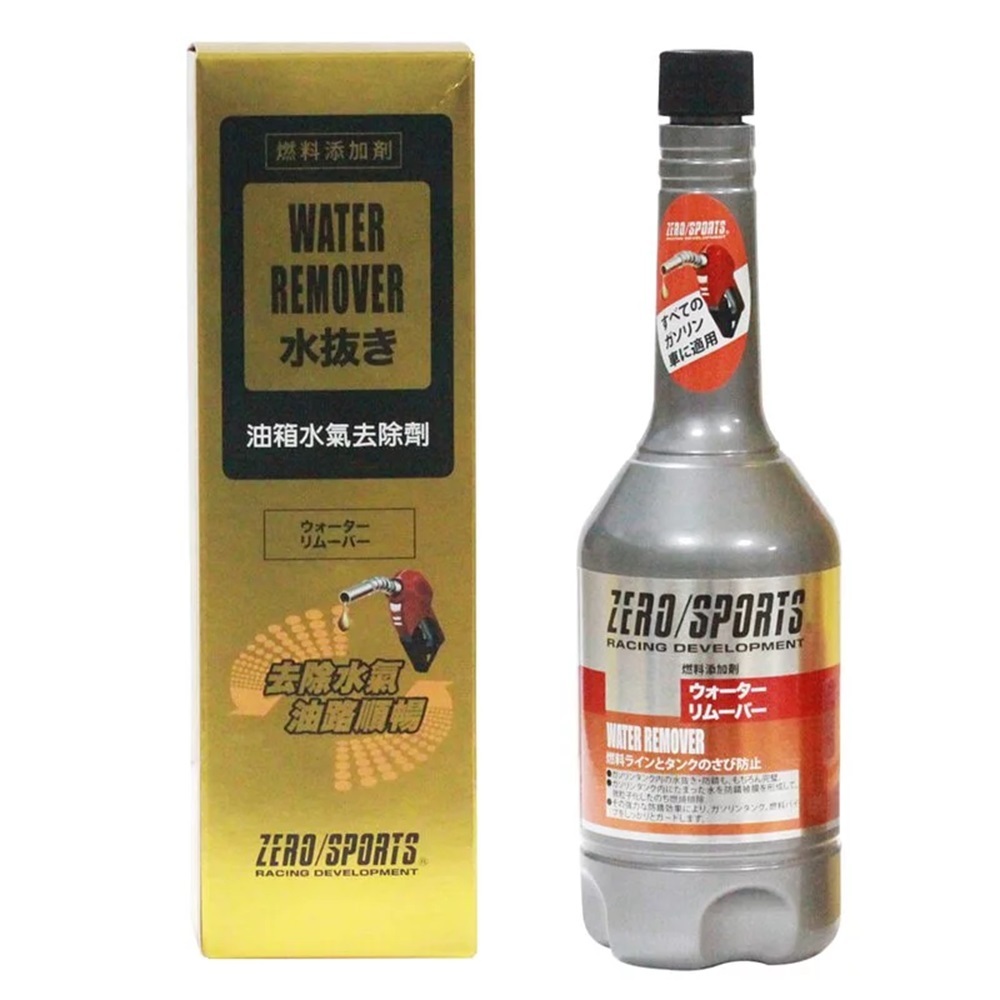 car supplies, , large