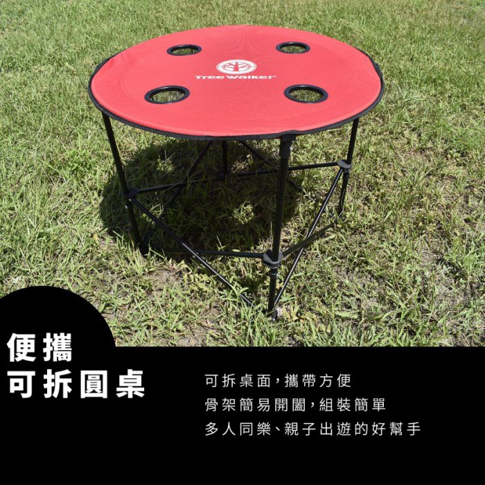 picnic table, , large
