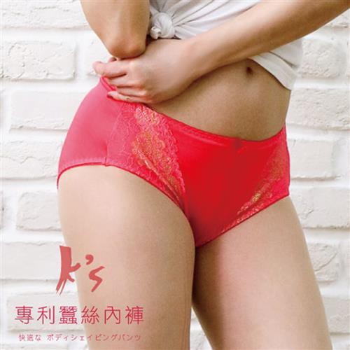 【K's凱恩絲】喜氣洋洋好運大紅專利有氧蠶絲內褲(10件組), , large
