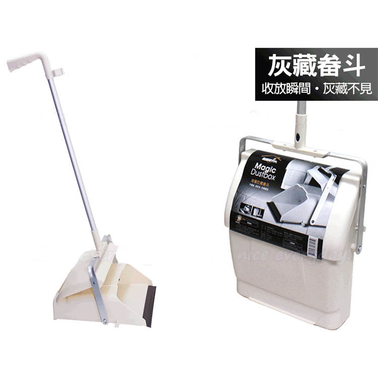  Qiliwu Ash Hidden Dust Bowl, , large