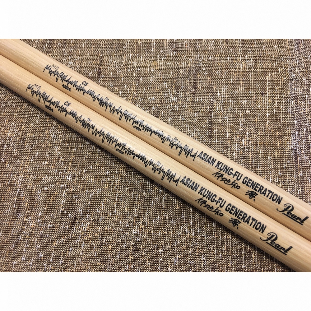 instrument, , large