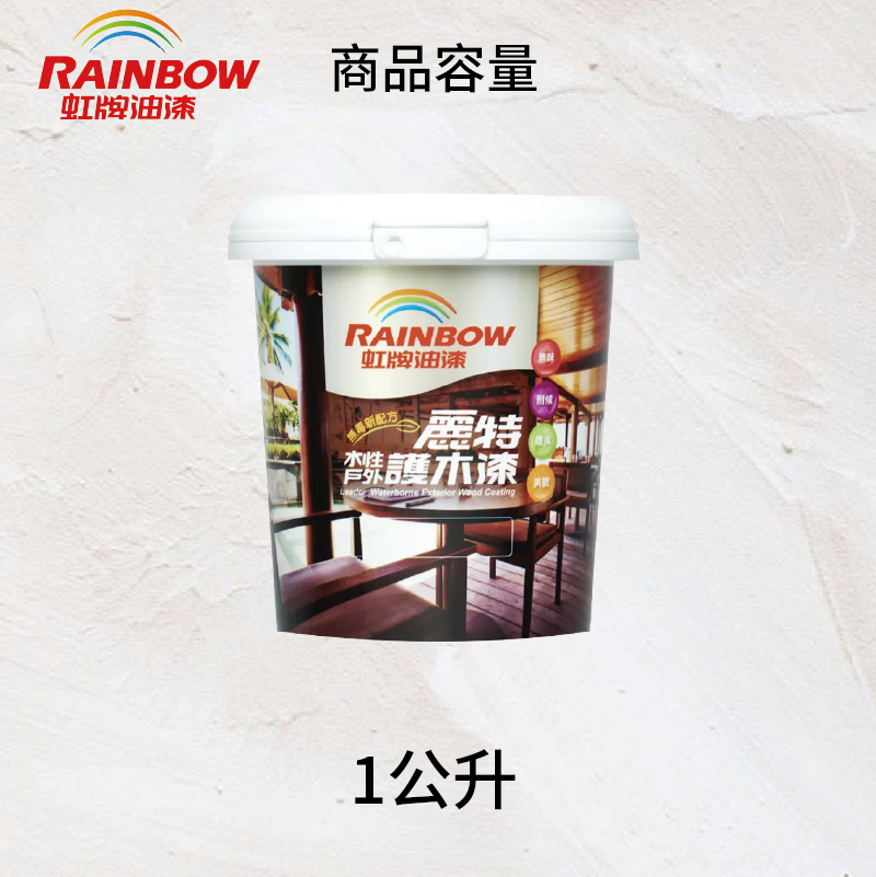 〔虹牌〕水性戶外護木漆純透明平光, , large