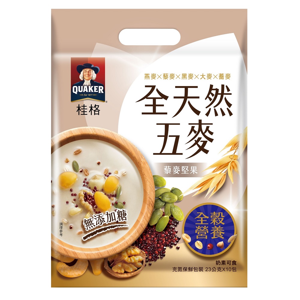 Quaker All Nature 5 Grains_Quinoa Flavor, , large