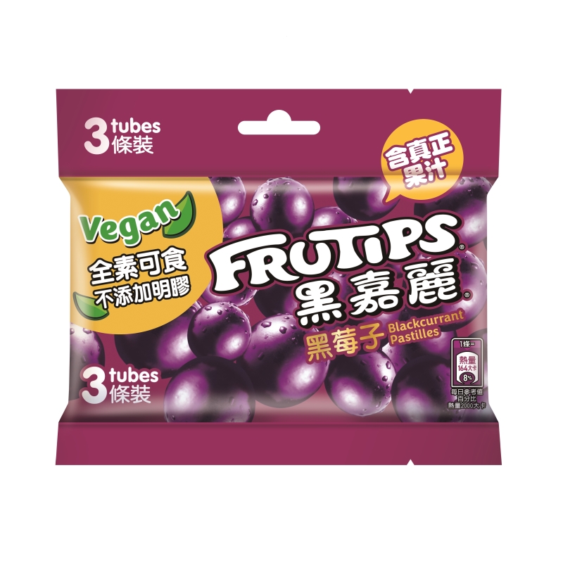 Frutips BCP bag, , large