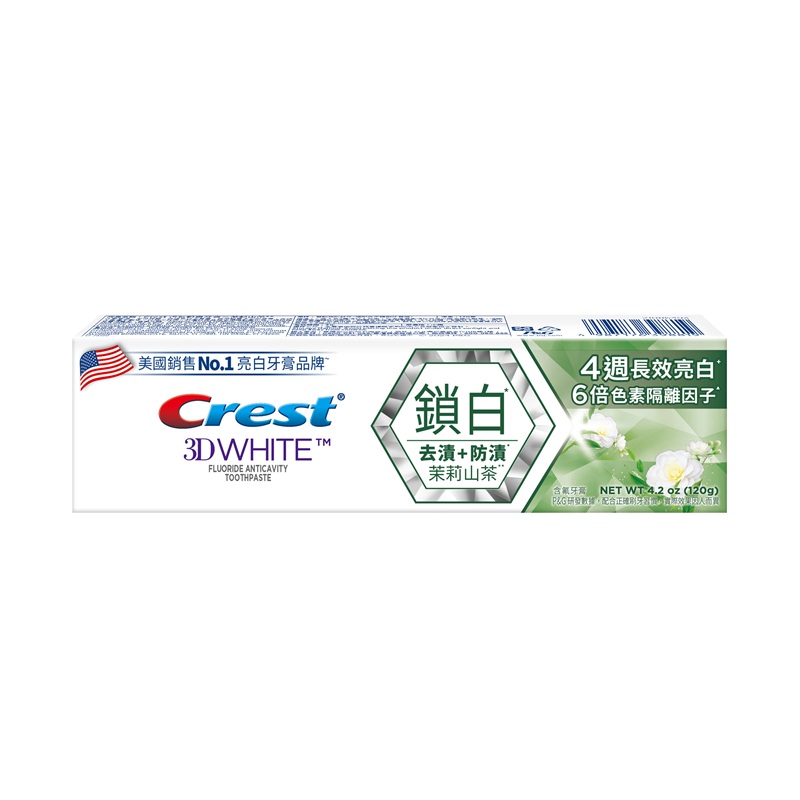 Crest 香氛鎖白牙膏-茉莉山茶, , large