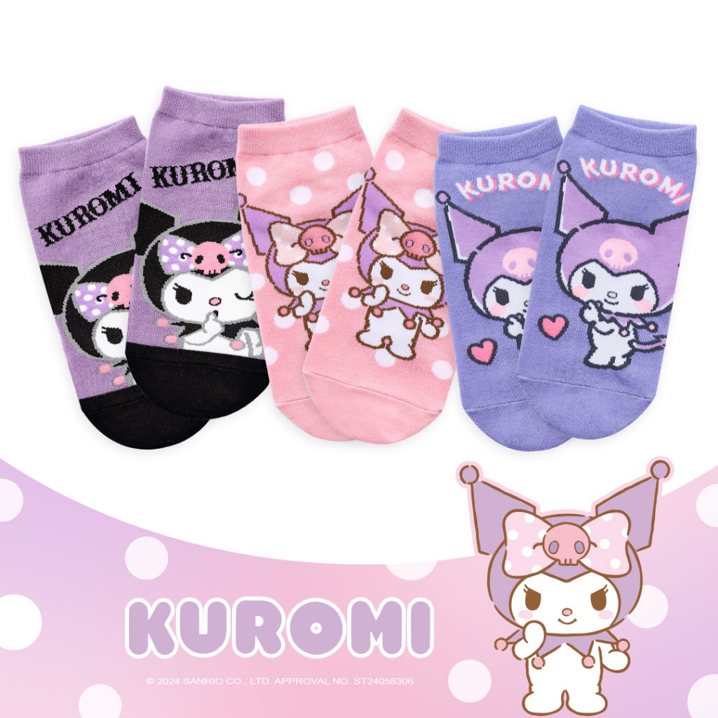 (多款)Sanrio 三麗鷗女童襪【旺達棉品】KU-A505, , large