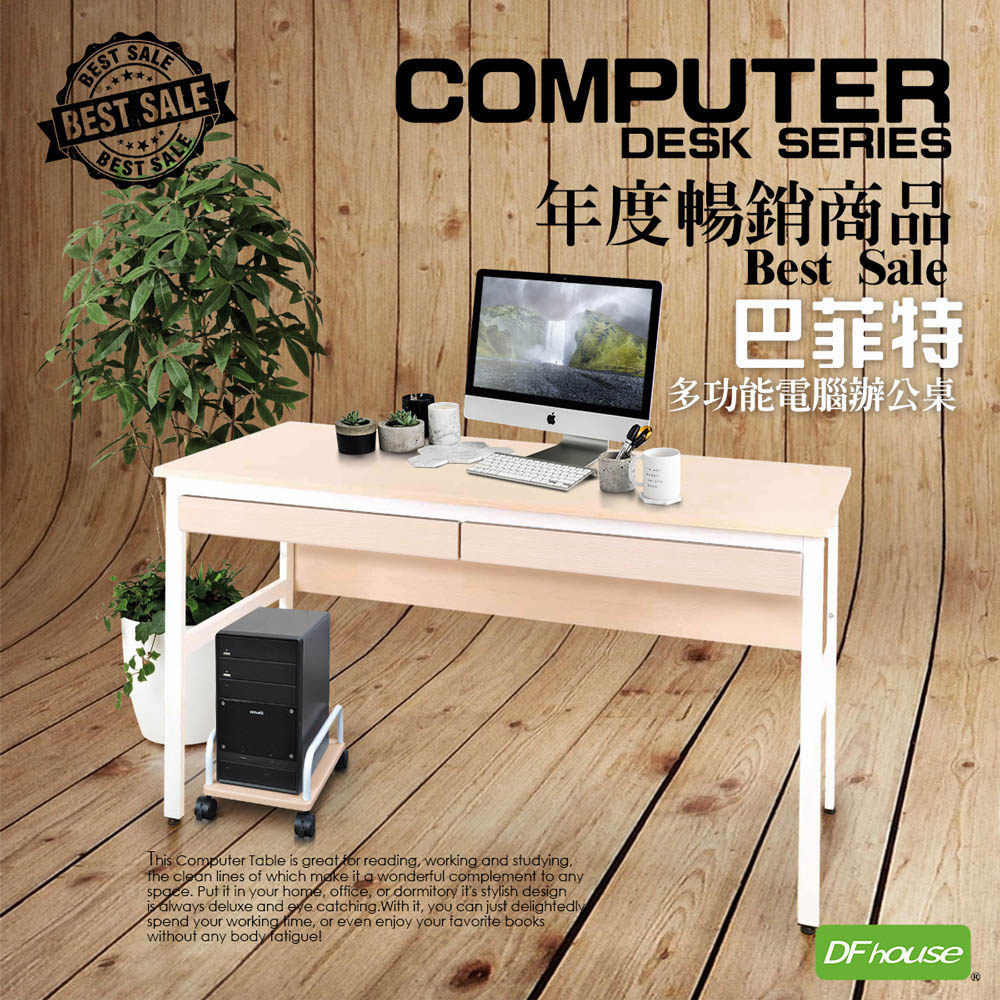 computer desk, , large