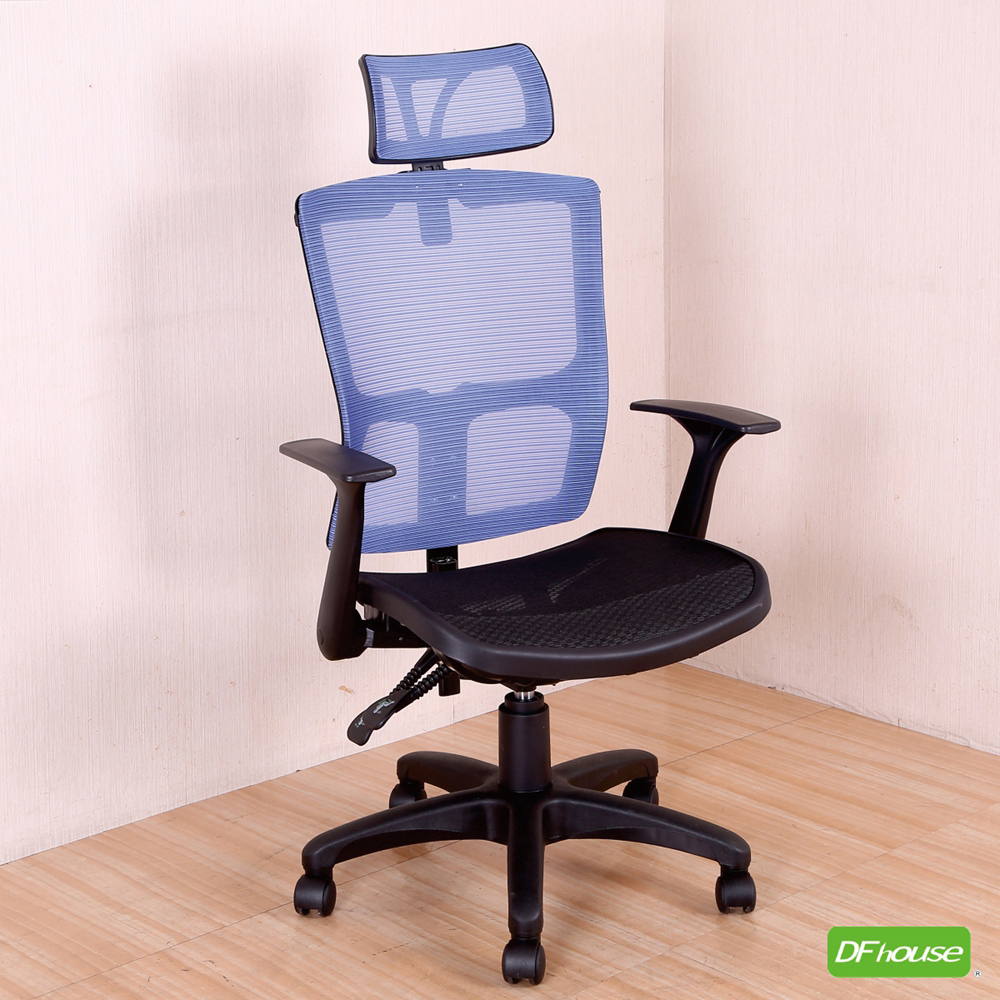 racing chair, , large