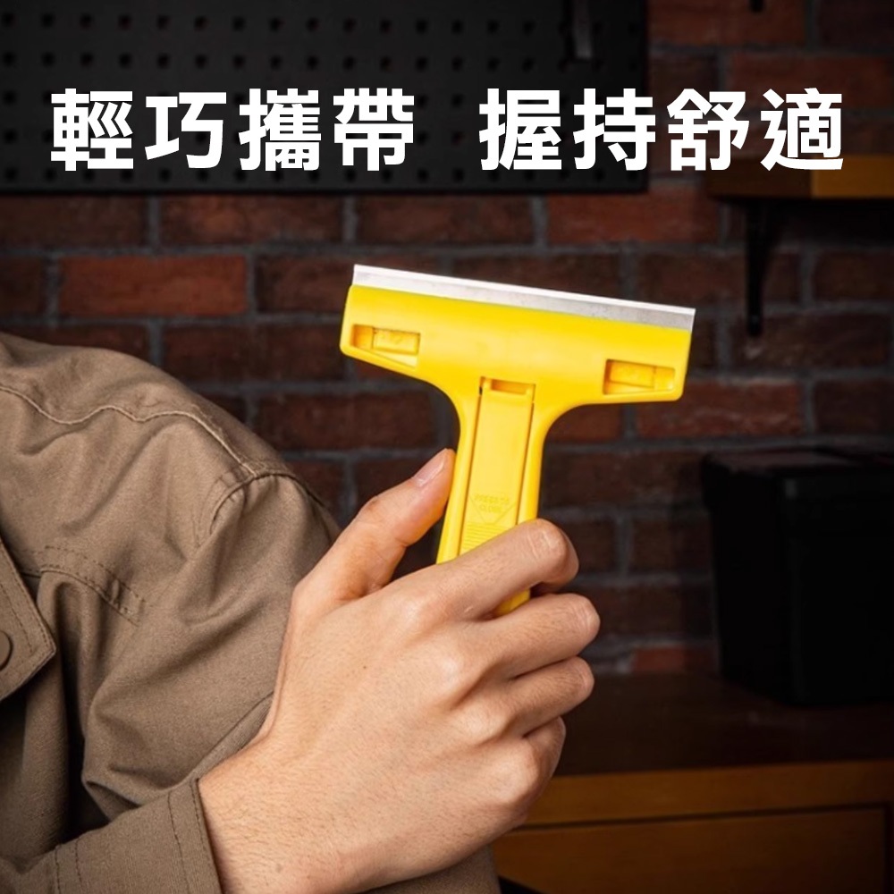 塑膠鏟刀, , large