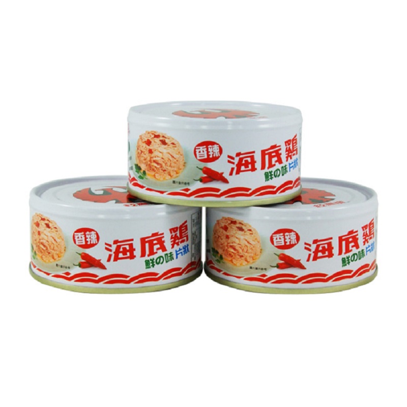 Chunk Tuna In Salad Oil, , large