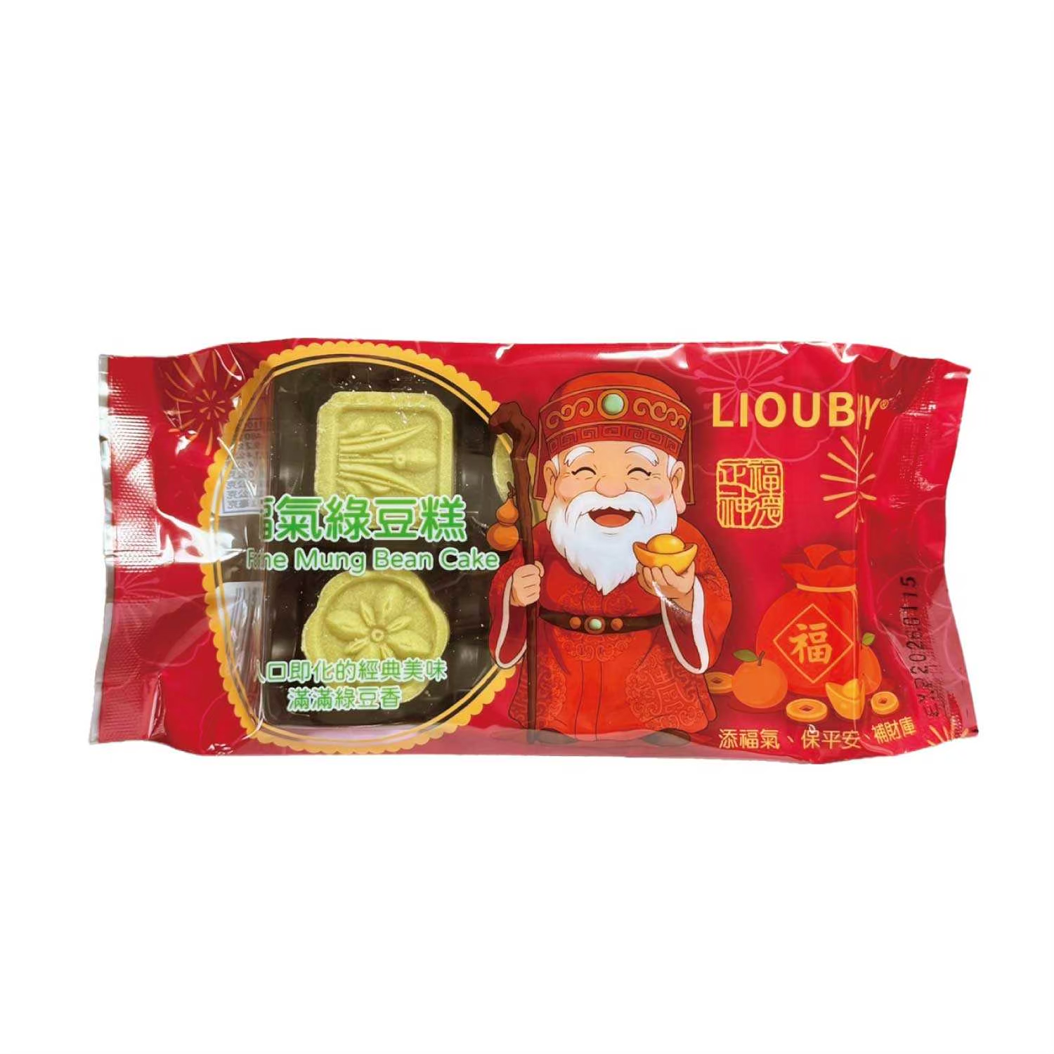 【Liu Ba】Fudezhengshen mung bean cake, , large