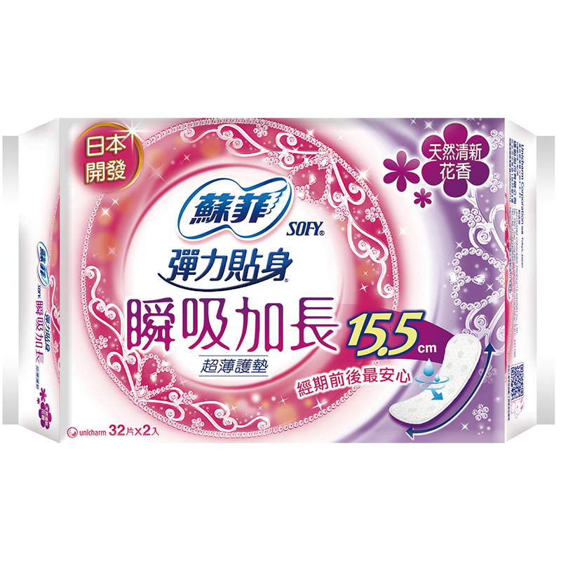 Sofy Long15.5Cm Liner Scented, , large