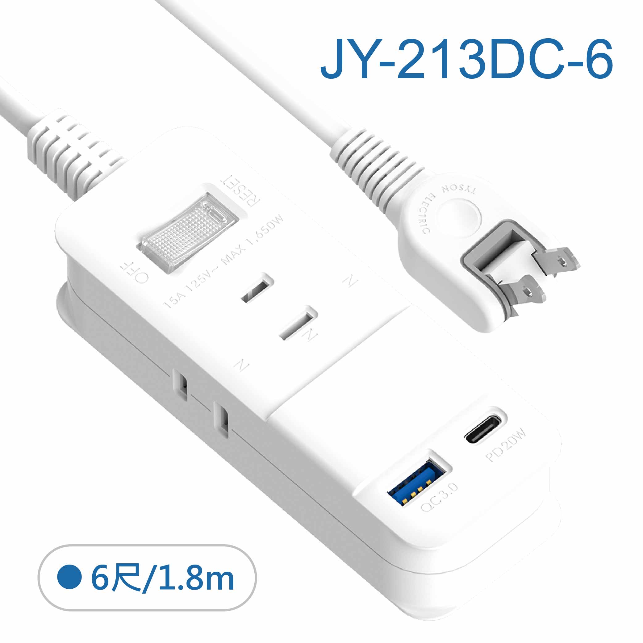 鉅玉經典｜20W智慧充電一開三插延長線 6尺  JY-213DC-6, , large