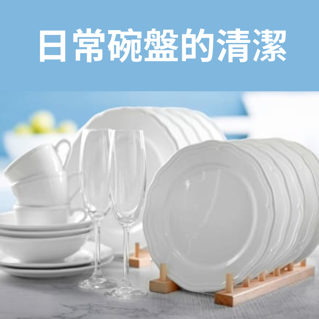 [finish]洗碗機專用 洗碗粉3kg+ 軟化鹽1.2kg組合, , large