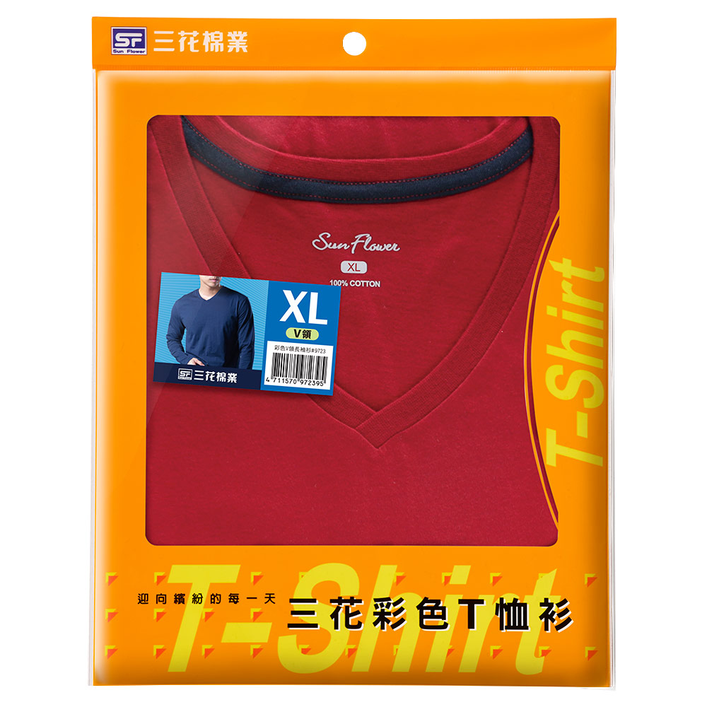 三花彩色V領長袖衫, , large