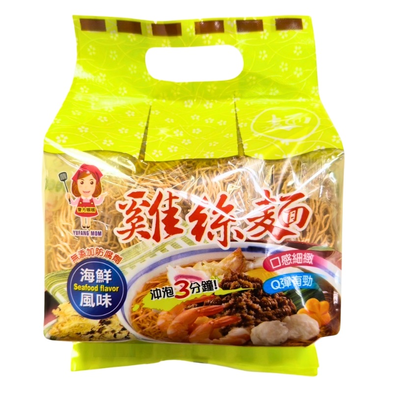 Shredded  Noodles-Seafood Flavor, , large