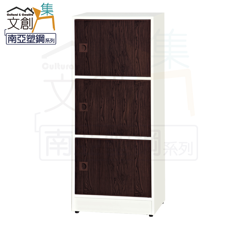 cabinet, , large