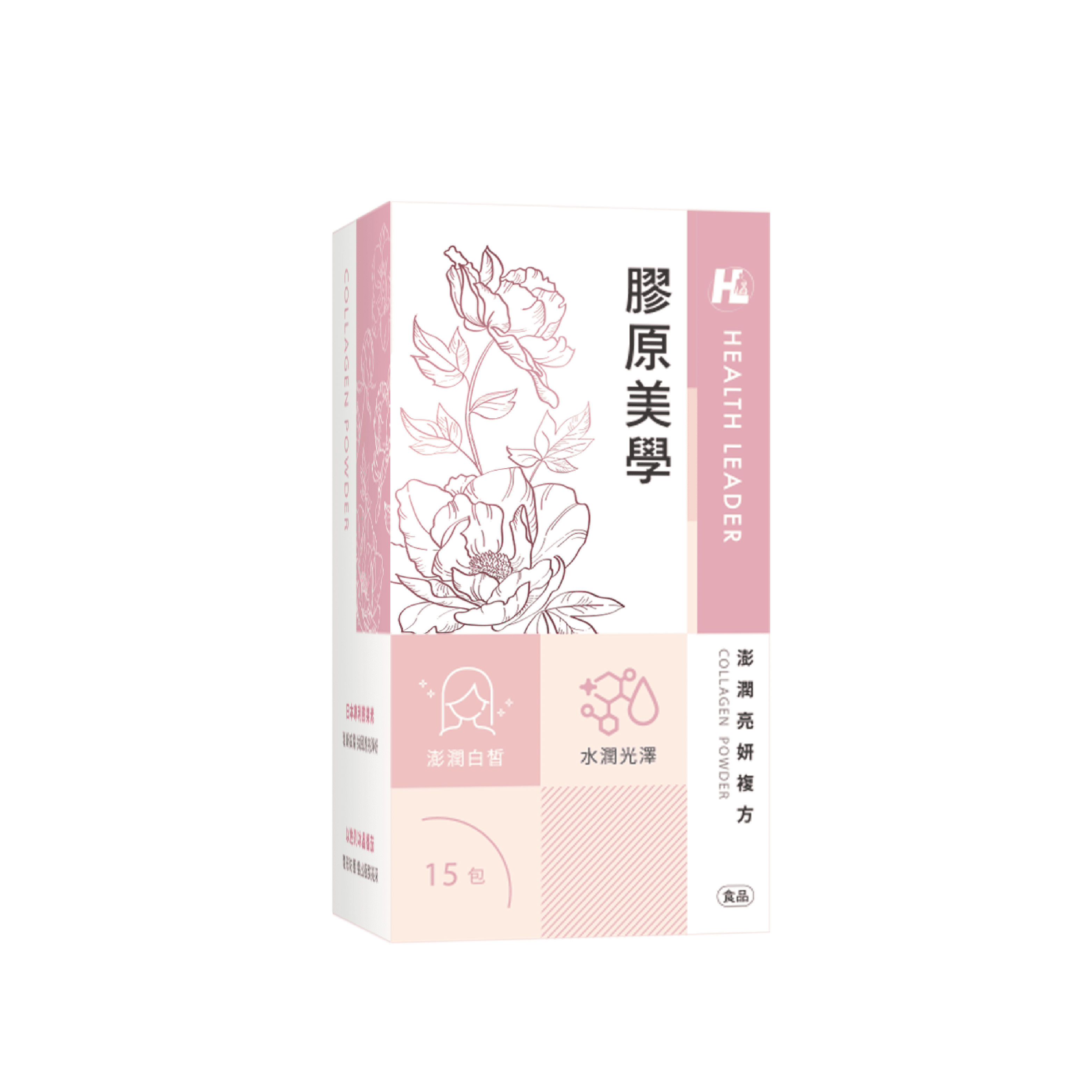 HL collagen powder, , large