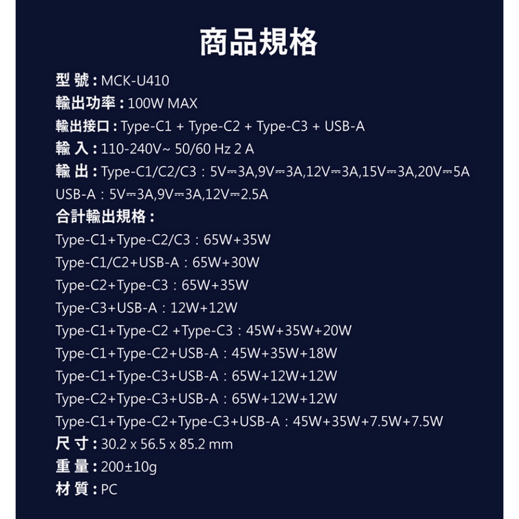 computer peripherals, , large