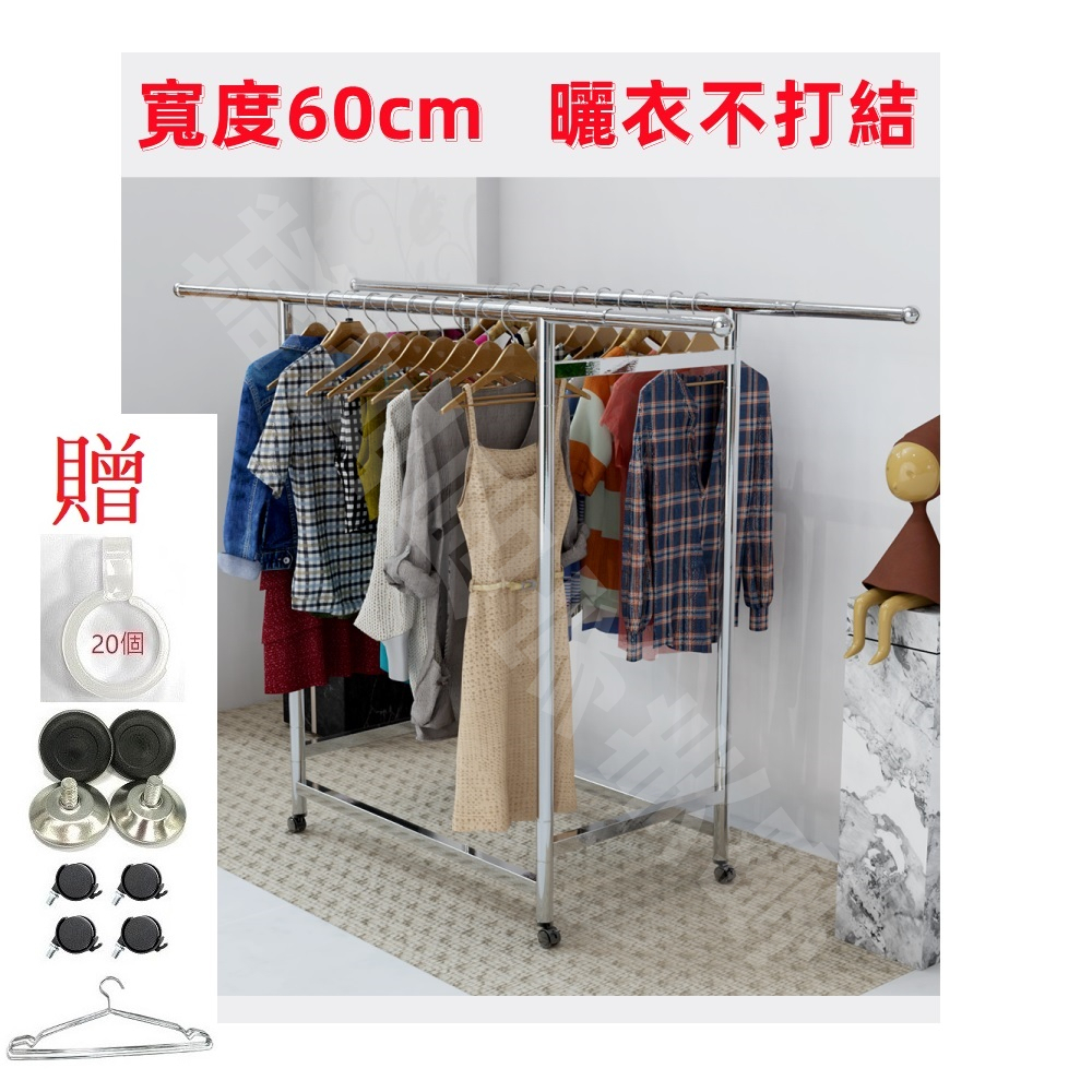 clothes dryers, , large