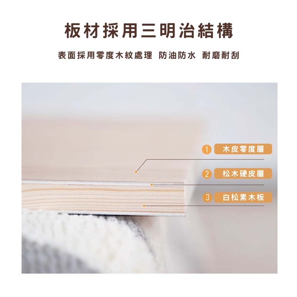 【樂樂】L型轉角簡約實用書櫃 書報架款原木5層60x102.5(實木書架 層架 置物架 收納架), , large