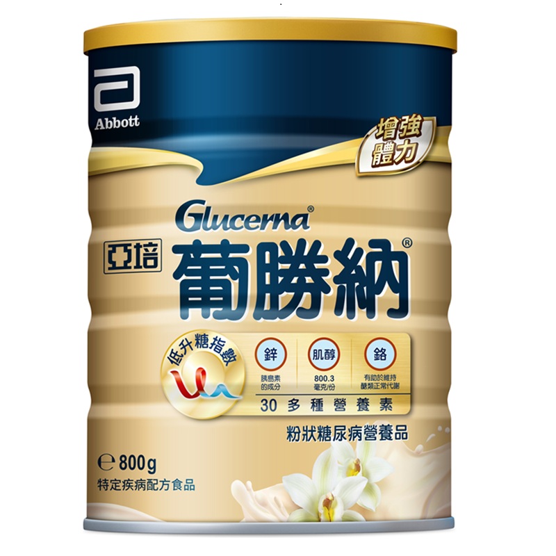 亞培葡勝納穩康粉狀糖尿病營養品香草口味, , large