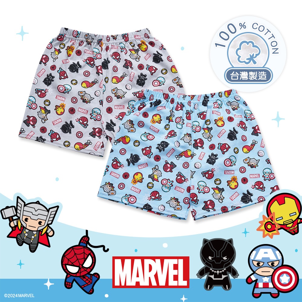 textile, , large