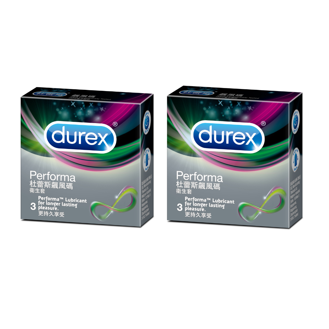 【杜蕾斯Durex】飆風碼衛生套3入X2盒 保險套, , large