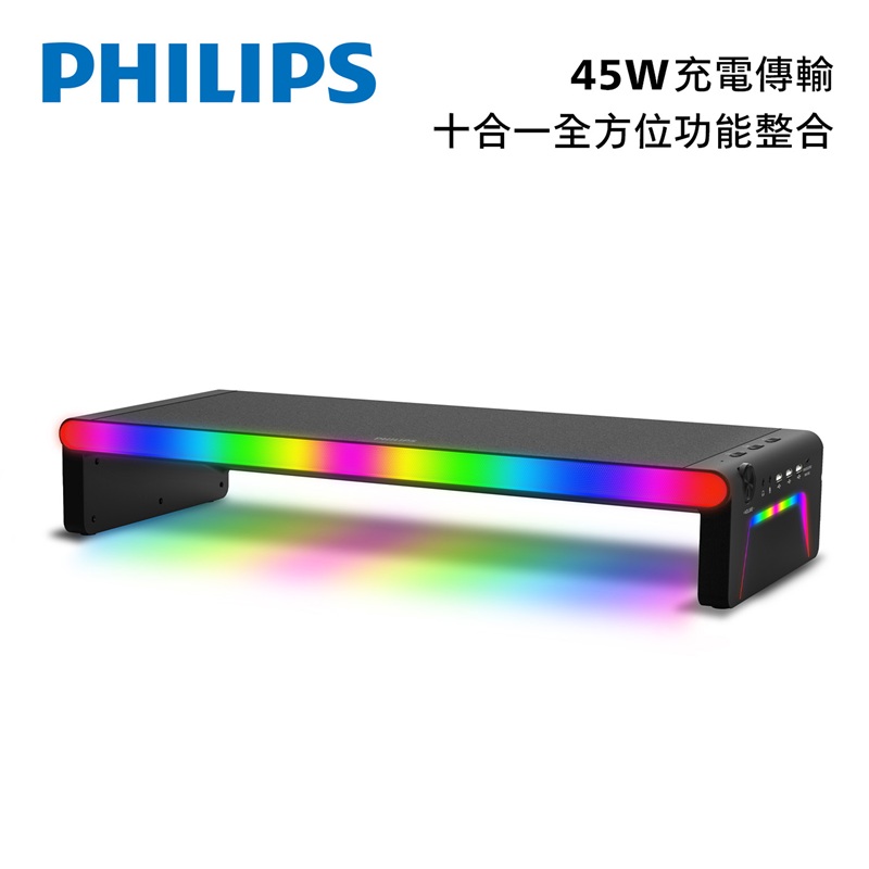 PHILIPS 藍牙喇叭螢幕增高架SPA6500BK, , large
